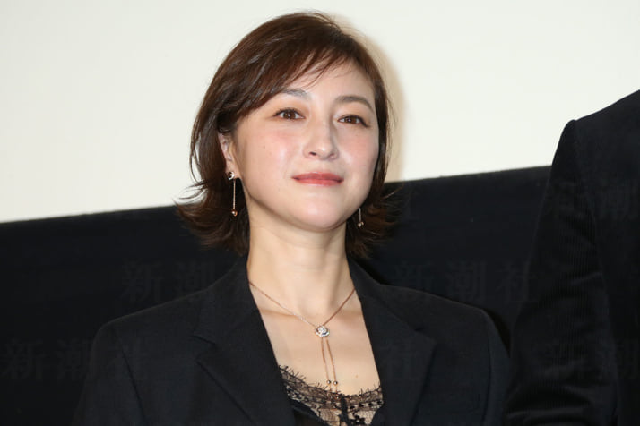 広末涼子