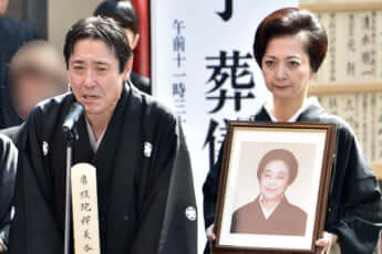 岡副真吾容疑者と妻の徳子氏