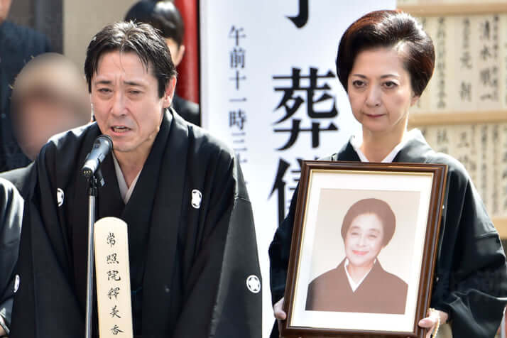 岡副真吾容疑者と妻の徳子氏
