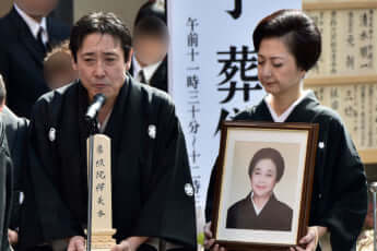 岡副真吾容疑者と妻の徳子氏