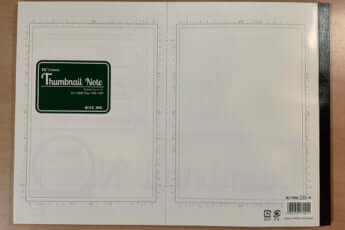 アシスタント不足6