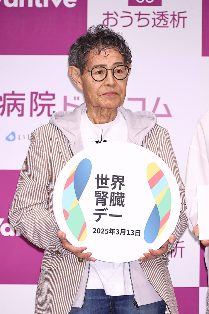 加藤茶