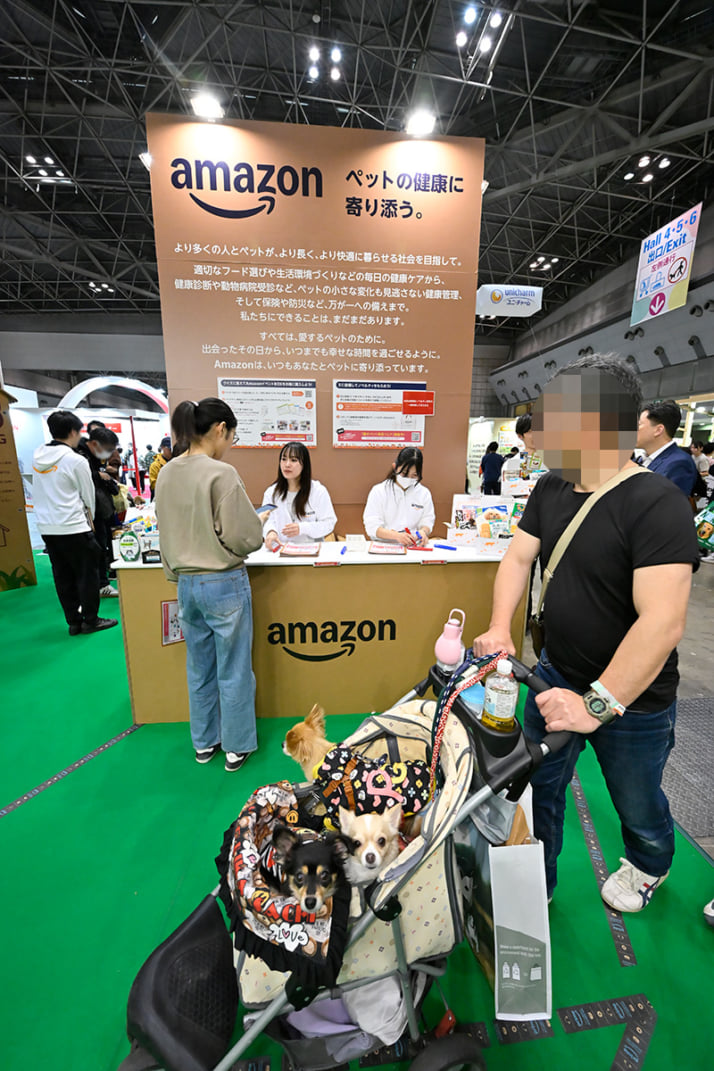 25年15号グラビア インターペット_5