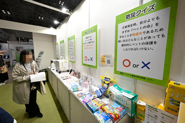 25年15号グラビア インターペット_7