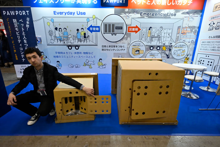 25年15号グラビア インターペット_8