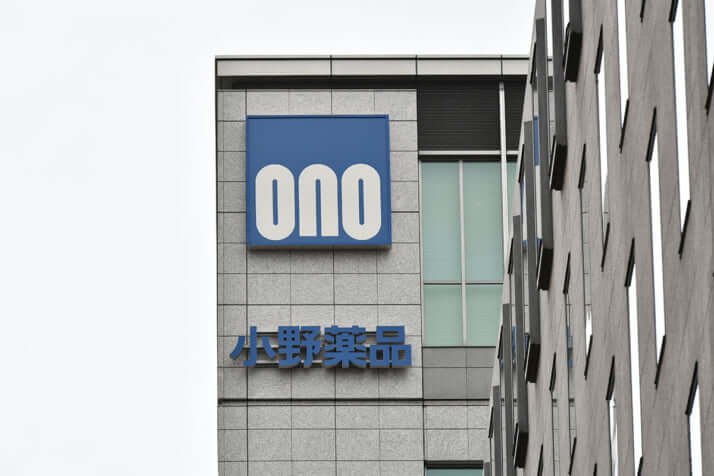 小野薬品工業本社_1