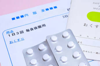 薬_イメージ_3