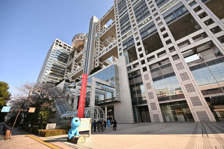 フジテレビ