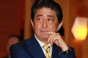 安倍晋三