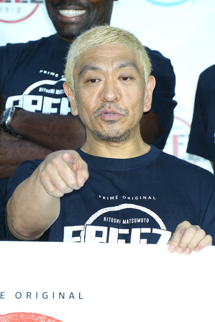 松本人志