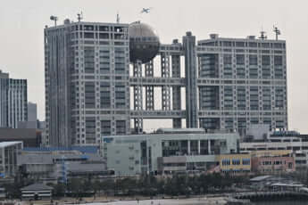 フジテレビ