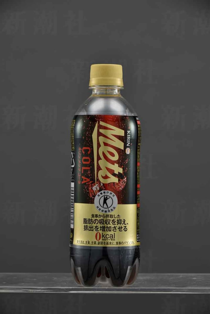 トクホ飲料