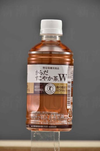 トクホ飲料
