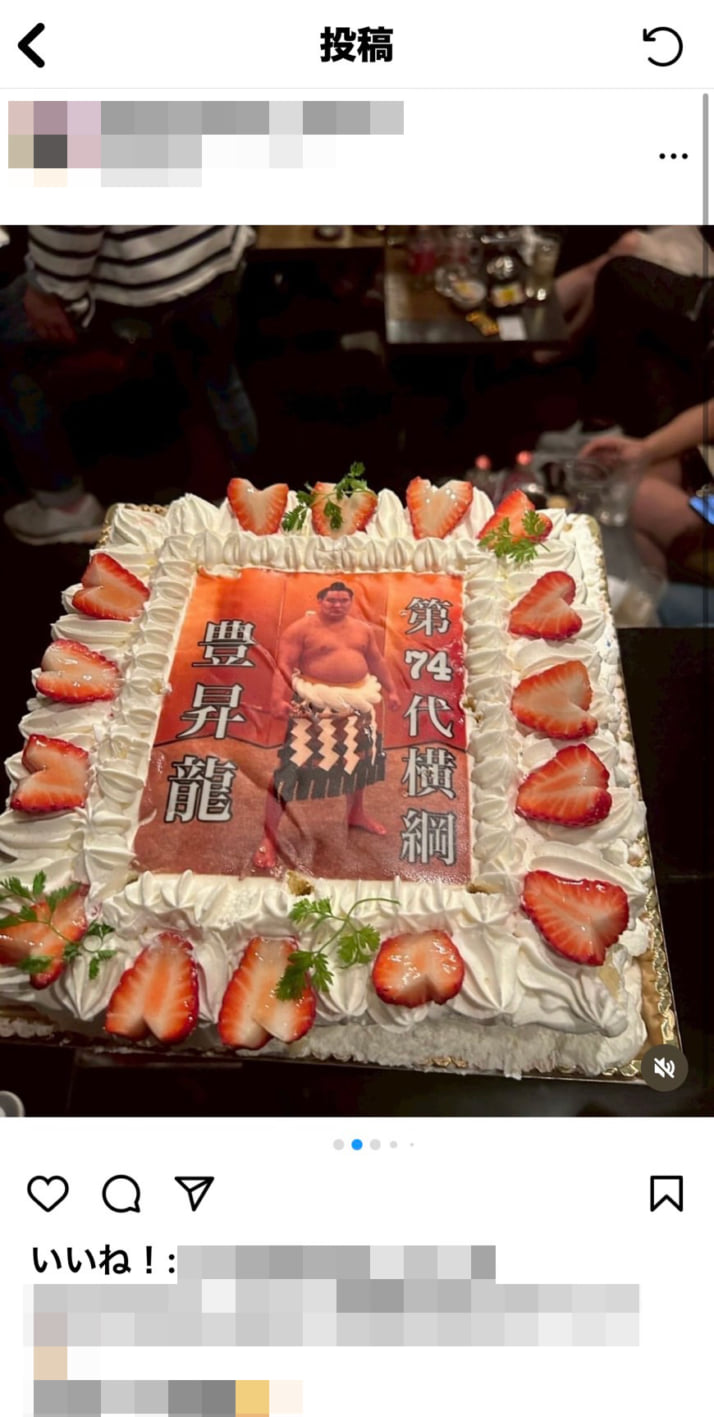 豊昇龍8