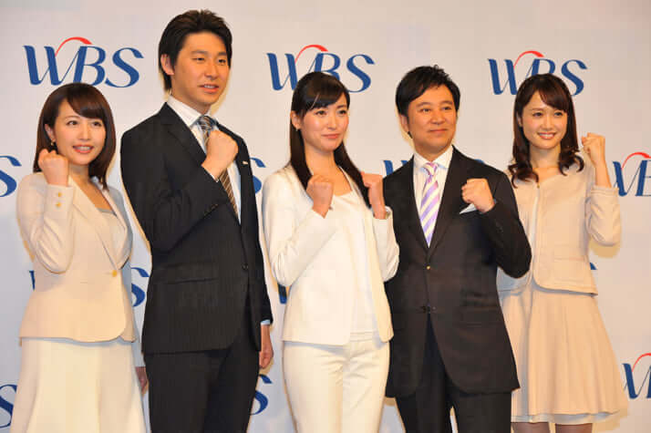 相内優香