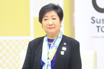 小池百合子