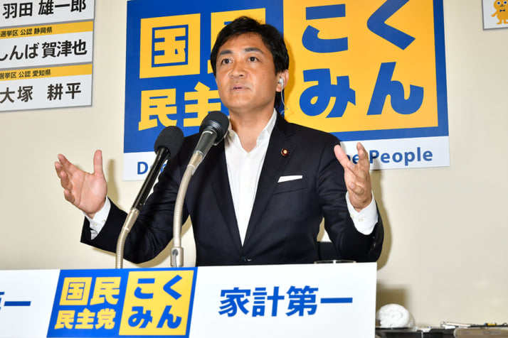 玉木雄一郎
