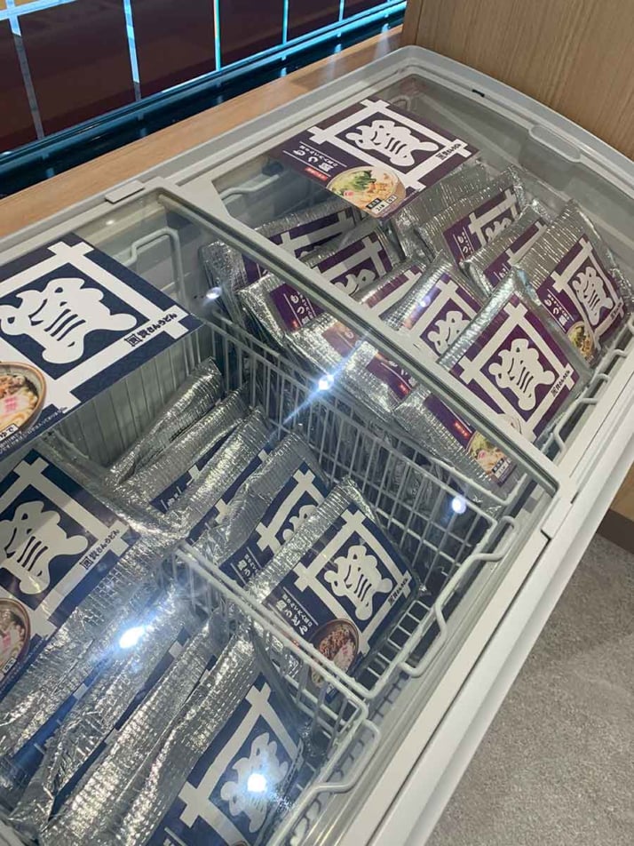 資さんうどん13