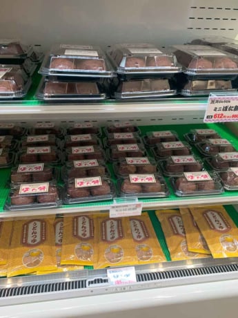 資さんうどん14