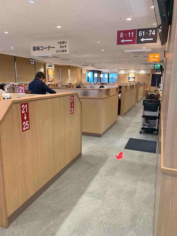 資さんうどん15