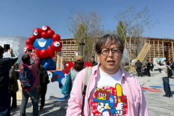渡辺広明_万博_8