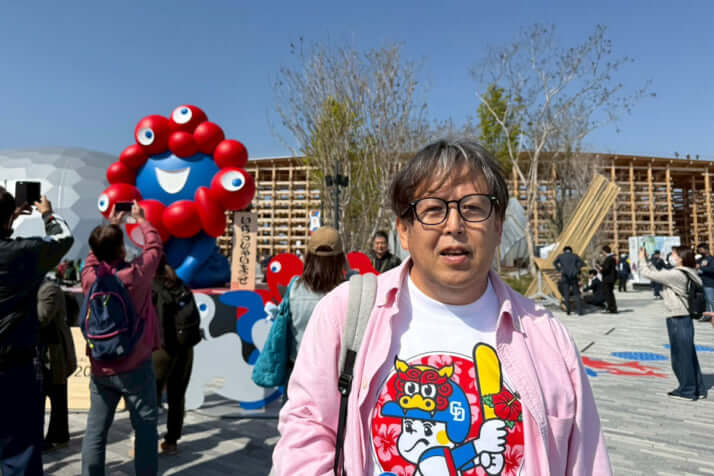 渡辺広明_万博_8