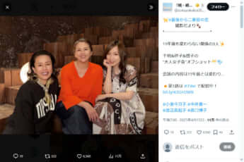 続・続・最後から二番目の恋