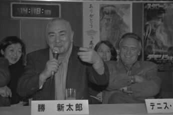 勝新太郎、デニス・ホッパー