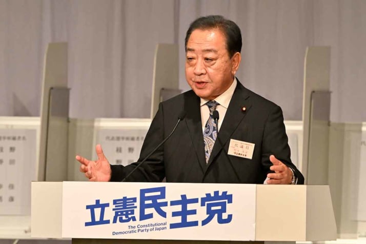 野田佳彦