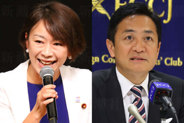 菅野志桜里、玉木雄一郎
