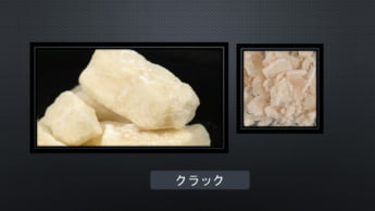 フェンタニル4