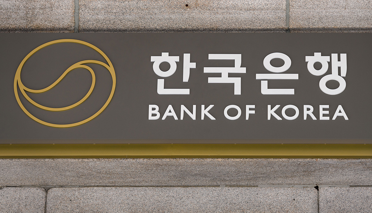 トランプショックを待たずに「暗いトンネル」突入の韓国経済 第1四半期マイナス成長が示す「縮む」時代の幕開け | デイリー新潮