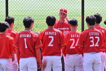 25年17号グラビア 大谷翔平_3