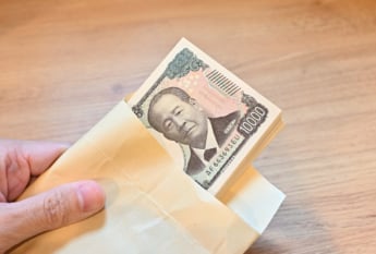 紙幣イメージ