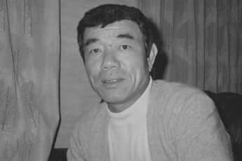 大貫さん