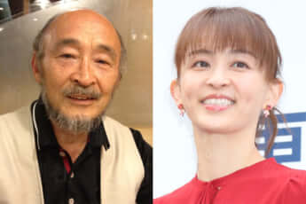 田中章二、田中理恵