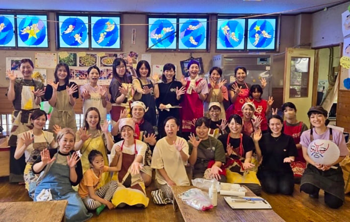 やまなみこども園