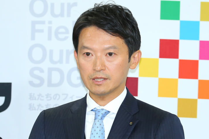 斎藤元彦