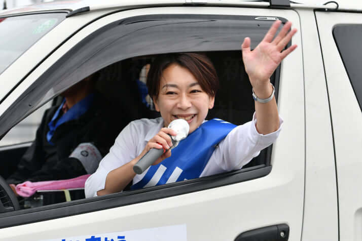 山尾志桜里
