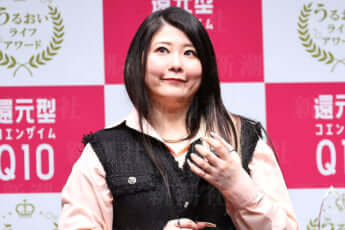 金子きょんちぃ