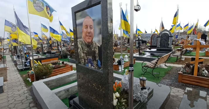 兵士たちの墓場