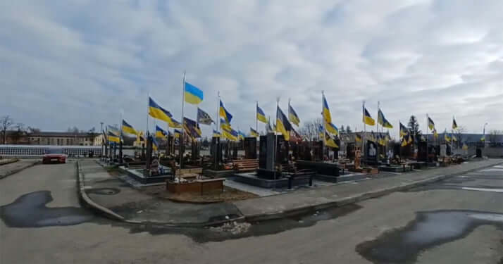 兵士たちの墓場