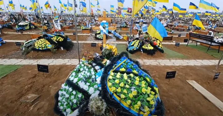 兵士たちの墓場