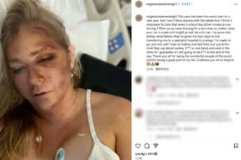 バージニアさん