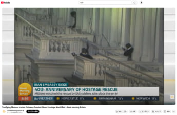 オサマ・ビンラディン