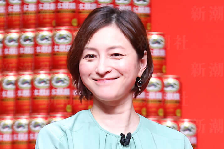広末涼子