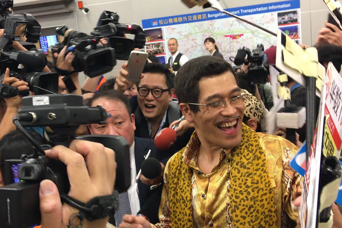 ブレイクから8年 「ピコ太郎」はなぜ世界を席巻したのか 古坂大魔王が