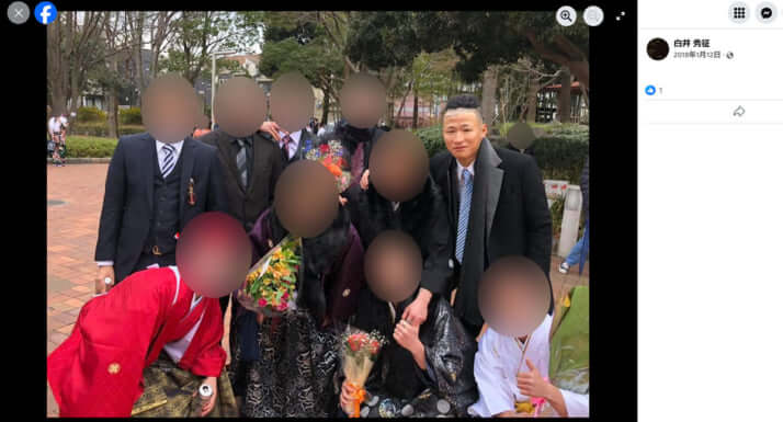 白井秀征