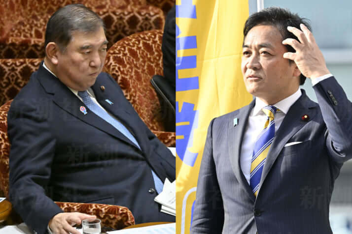 石破茂、玉木雄一郎