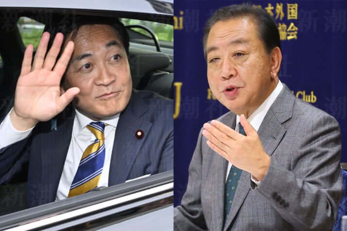 玉木雄一郎、野田佳彦